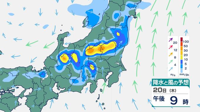 【関東甲信で大雨警戒】20日午後は警報級のおそれ　東北・北海道も激しい雷雨や降ひょう注意|TBS NEWS DIG