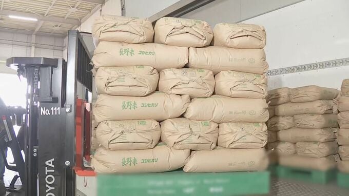 備蓄米1回目の放出 卸売業者に引き渡されたのは全体の「約2％」にとどまる　来週3回目の放出
