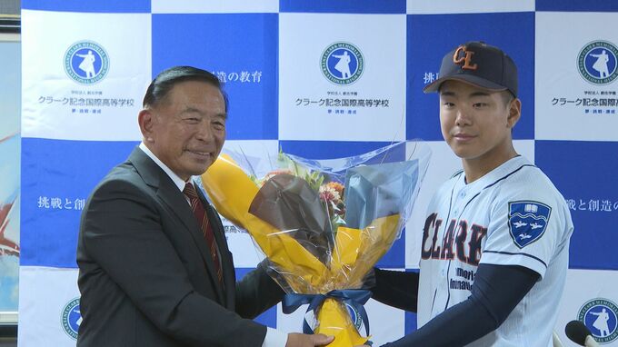 高校野球の“名将”強力『ヒグマ打線』の指導者 クラーク国際記念高校・佐々木啓司監督（70）が勇退「すばらしい野球生活だった」　|　北海道のニュース｜HBC北海道放送
