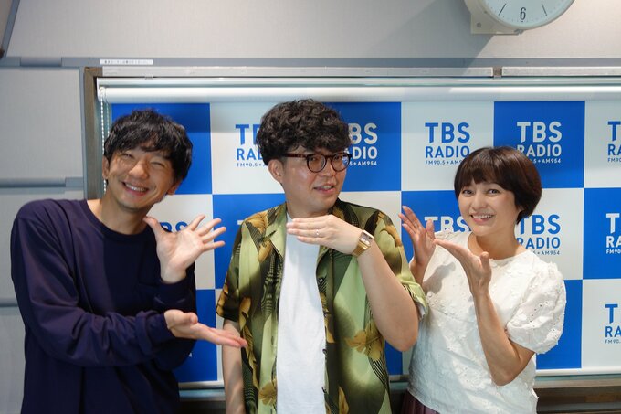 ヤーレンズ・出井隼之介さん　結婚を発表　「この人のために頑張ろうと思えた」　ラジオ番組でサプライズ報告【Ｍ－１準優勝】|TBS NEWS DIG