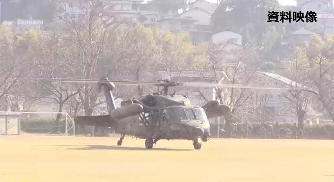 【速報】陸上自衛隊のヘリ消息を絶つ　熊本の分屯地所属か　|　熊本のニュース｜RKK NEWS｜RKK熊本放送