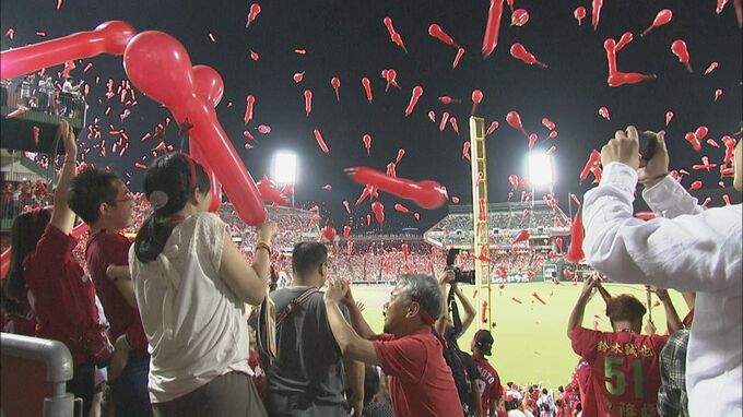 球場を真っ赤に染めて　マツダスタジアムの “ジェット風船” が復活　28日の横浜戦から　|　RCC NEWS | 広島ニュース | RCC中国放送