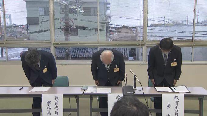 35歳の中学教諭が酒気帯び運転で現行犯逮捕　出勤前の午前7時すぎに人身事故起こし発覚　通常の出勤ルートとは異なる場所で　富山・魚津　|TBS NEWS DIG
