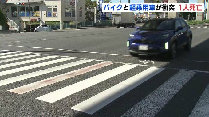 バイクと軽乗用車が衝突　バイク運転の少年（17）が死亡　バイク同乗者も一時意識不明に　|　RCC NEWS | 広島ニュース | RCC中国放送