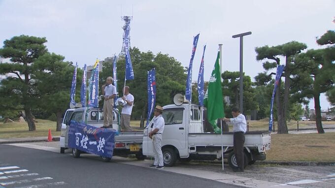 「米農家は時給10円、とてもやっていけない」農家が緊急デモ　家族経営の小規模農家を守るための支援を求める　島根県松江市　|　BSSニュース | BSS山陰放送