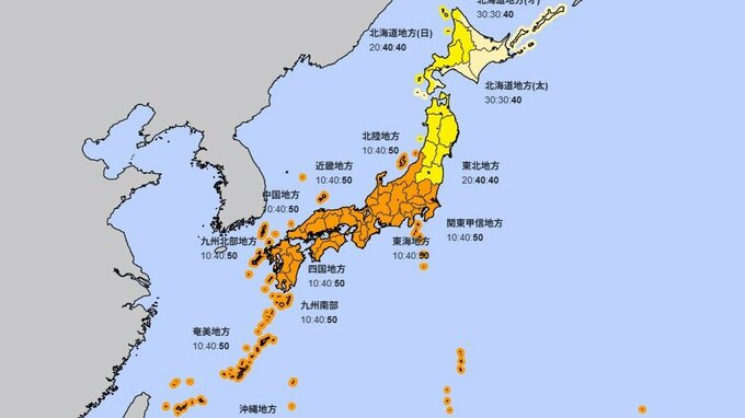 今年の夏はしのぎやすい？【最新3か月予報】北海道は去年のような極端な暑さはなさそう　一方、東日本や西日本は今年も暑さ厳しく　|　北海道のニュース｜HBC北海道放送