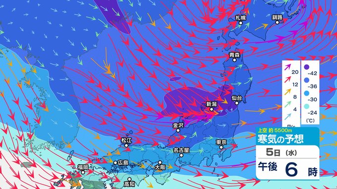 【極寒列島】上空5000メートルに氷点下36℃以下 “嵐の使者” 大雪・暴風雪に厳重警戒…四国や九州でも積雪【大雪と雨と風のシミュレーション】水道の凍結時…絶対に熱湯かけないで！|TBS NEWS DIG
