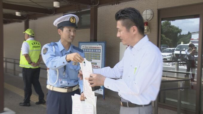 高速道路での死亡事故４件発生…今年は去年をすでに上回る「シートベルト着用を！」警察官がＰＡで呼びかけ　山口|TBS NEWS DIG