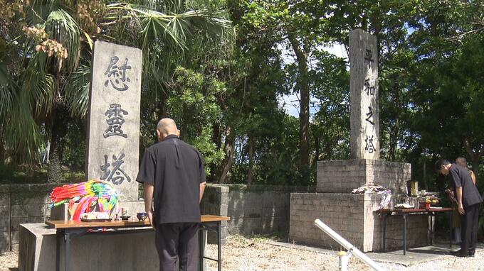 与那原町で慰霊祭 戦没者に祈り|TBS NEWS DIG