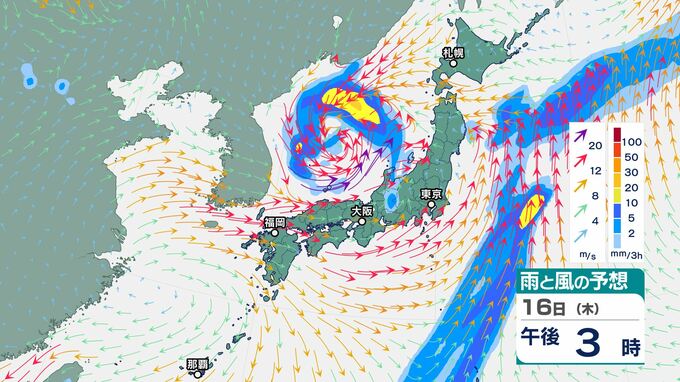 日本海上空に「寒冷渦」大気の状態不安定に…西日本は16日　東日本～北日本は17日にかけ「荒れた天気」　落雷・竜巻・降ひょうなどに注意|TBS NEWS DIG