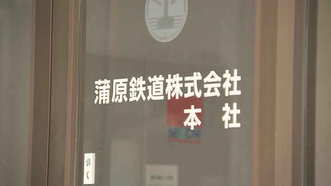 バス会社に家宅捜索　北越高校のソフトテニス部員ら死傷　磐越道マイクロバス事故　福島|TBS NEWS DIG