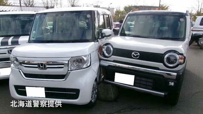 【高齢ドライバー事故】70代女性運転の車が駐車場で暴走「アクセルとブレーキを踏み間違えた」鉄パイプの柵に衝突⇒駐車中の別の車にも　北海道室蘭市　|　北海道のニュース｜HBC北海道放送