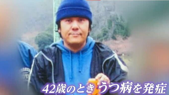 少年ジャンプ「アカテン教師　梨本小鉄」をかつて連載　うつ病と闘う元漫画家（63）のいま「絵画で誰かの力になりたい」|TBS NEWS DIG