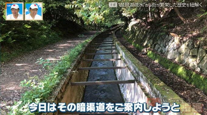 京都を発展させた「琵琶湖疏水」季節や年によって水量不安定だった京都に安定供給  “暗渠道(あんきょみち)”から歴史を紐解く　道との遭遇　|　名古屋・愛知・岐阜・三重のニュース【CBC news】 | CBC web