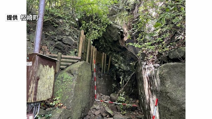 「伊豆石」採石場跡の観光名所「室岩洞」で岩盤が崩落 立ち入り禁止に＝静岡・松崎町|TBS NEWS DIG
