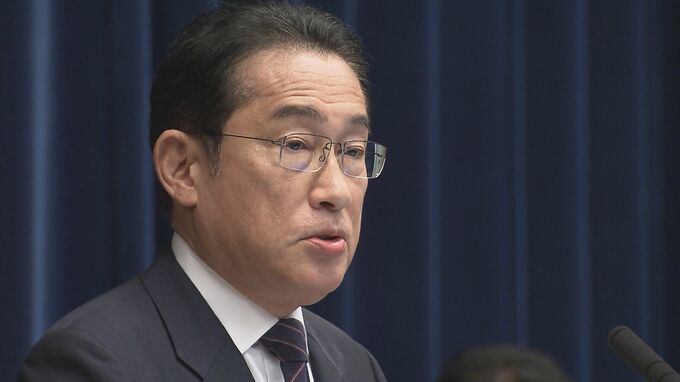 【速報】岸田総理『令和版デジタル行財政改革』発表　デジタル化促進で地方行政下支え|TBS NEWS DIG