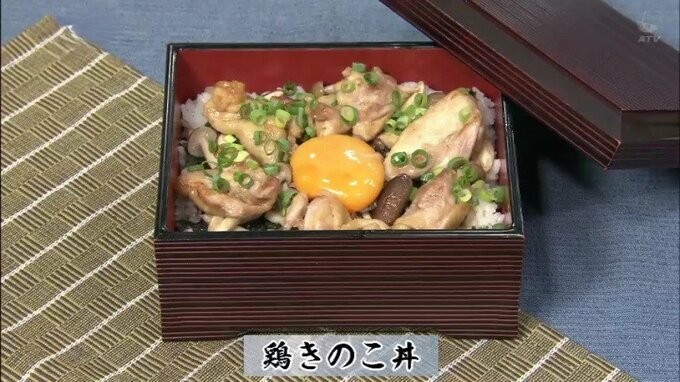 パパッとつくって旨みギュギュッ「鶏きのこ丼」和食レシピ【わっちtheキッチン】　|　青森のニュース│ATV NEWS│青森テレビ