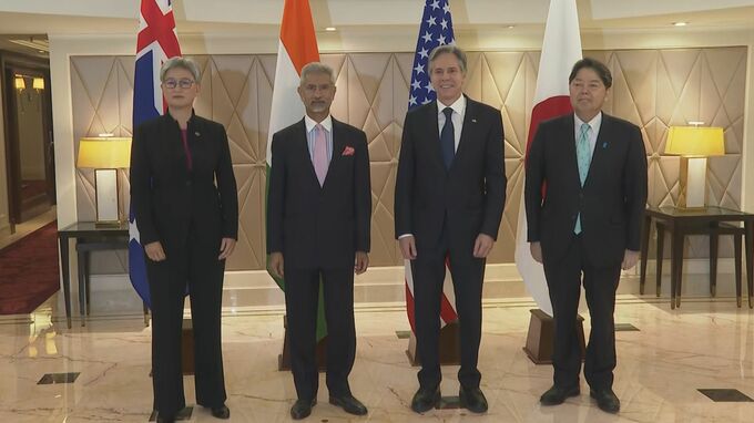 日米豪印外相会合が共同声明　「ウクライナの平和」強調もロシア名指して非難せず|TBS NEWS DIG
