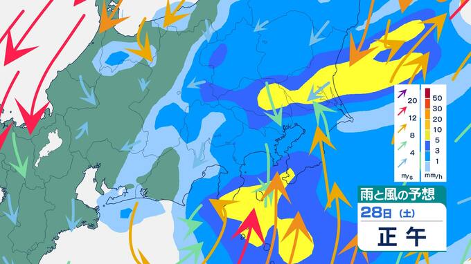 【関東甲信大雨情報】 "警報級の大雨”のおそれ　あす夜遅くにかけ雷を伴って激しい雨が降る所も　土砂災害や低い土地の浸水、河川の増水に注意、警戒を　1時間予想降水量 伊豆諸島50ミリ  関東南部30ミリ【雨風のシミュレーション1時間毎】|TBS NEWS DIG