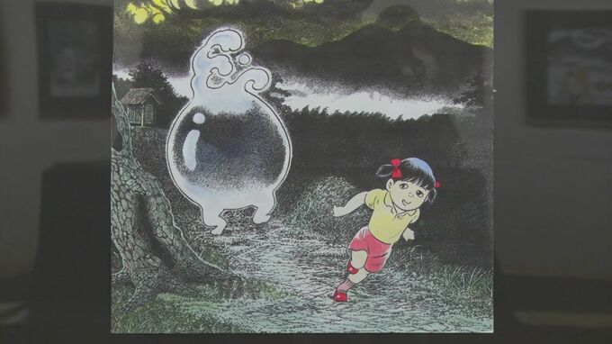 祠を移動したら大雨に…浜田に伝わる妖怪「雨つぼさん」とは？　雲月山の「雪女」、江の川の「大亀」…故・水木しげるさんの初代チーフアシスタントが描く“ふるさとゆかりの妖怪”たち|TBS NEWS DIG
