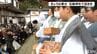 4年ぶり2月2日の｢節分｣ 愛媛県西条市の石鎚神社でも節分祭　|　愛媛のニュース - Nスタえひめ｜あいテレビは6チャンネル