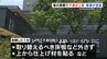 取り替えるべき床板などを外さず　2025年8月豪雨の住宅応急修理で不適切施工　八代市が業者に代金返還を求める　熊本　|　熊本のニュース｜RKK NEWS｜RKK熊本放送