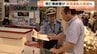 呼気アルコール0.5mg超で富山県内初の危険運転罪適用へ　富山市八尾町の飲酒死亡事故を受け街頭で呼びかけ　|　富山のニュース｜天気・防災｜チューリップテレビ