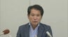「高市政権に代わる政治の受け皿、連携模索したい」大串博志元衆院議員が中道離党を表明　佐賀2区　|　福岡のニュース｜RKB NEWS｜RKB毎日放送