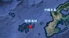 渡嘉敷島の沖合でダイビング中の女性（63）が溺れ死亡　|　沖縄のニュース｜RBC 琉球放送