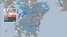 宮崎県北部平野部を震源とするやや強い地震　延岡市・日向市・西都市などで震度4　|　MRTニュース ｜ ＭＲＴ宮崎放送
