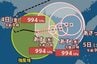 【台風情報】復活＆Uターン「台風18号(ソウデル)」最大瞬間風速25m/s・中心気圧994hPa　今後の進路予想・9月11日にかけての雨風シミュレーション【気象庁1日13時05分発表】　|　BSSニュース | BSS山陰放送