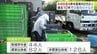 過去10年で2番目の少なさに…　青森県内の昨年度の新規就農者数は252人に　県は目標の300人を目指して今後「経営」や「就農後の支援」充実させていく方針　|　青森のニュース│ATV NEWS│青森テレビ