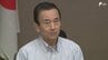 リニア着工容認の判断 鈴木康友知事「それほど遠くない時期に考えをお示しできる」と議会答弁 7月にも判断する可能性＝静岡　|　静岡のニュース | SBSNEWS | 静岡放送