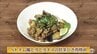 電子レンジを活用して時短調理「ベトナム風とろとろナスの甘辛ひき肉炒め」レシピ【わっちtheキッチン】　|　青森のニュース│ATV NEWS│青森テレビ