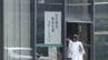 「ちょっとでも力になれば…」北九州市で市民から熊本県への支援物資受け付け　飲み物や衣類などが対象　|　福岡のニュース｜RKB NEWS｜RKB毎日放送