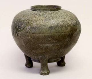美術的な価値が高い獣脚付の壺も 弥生から平安時代の集落遺跡からの