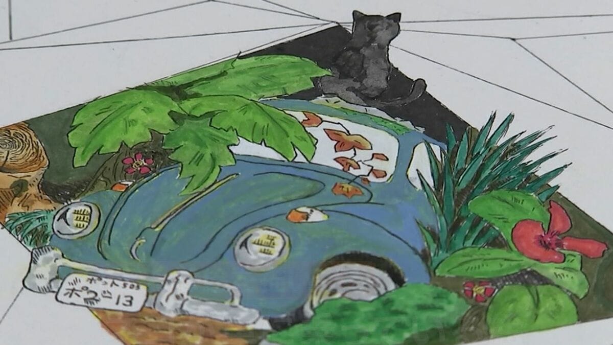 見る人を驚かせる」12歳のアーティスト・トラタくん「猫の祭展」に向け