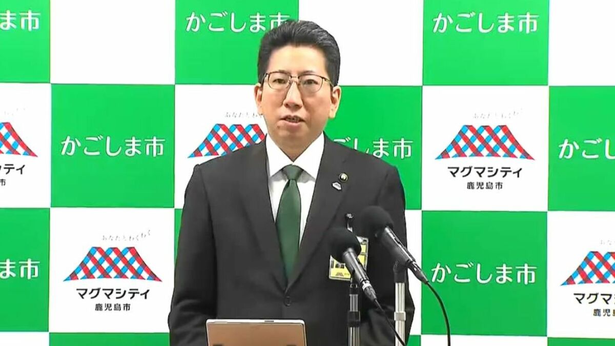 鹿児島市長「甚だ遺憾」 水迫畜産の不適正表示問題で | TBS NEWS DIG (1ページ)