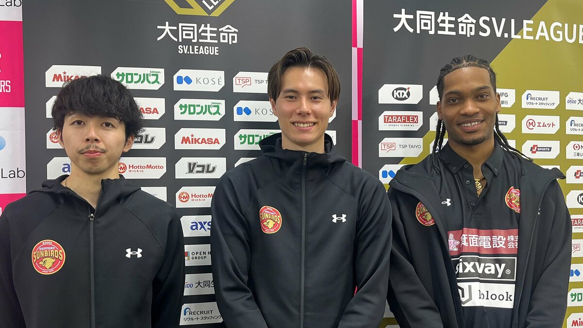 髙橋藍が攻守で活躍 レギュラーシーズン王者・サントリーが有終の美