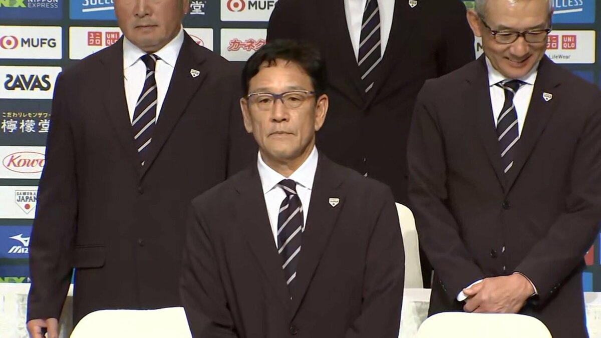 “世界一監督”栗山英樹「野球ファンの思いをこめてありがとう」侍ジャパン帰国会見 | TBS NEWS DIG