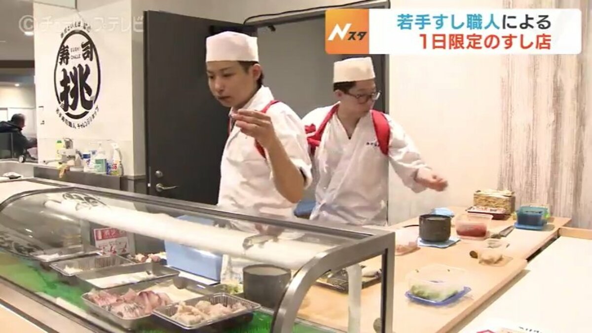 若手寿司職人が1日限定で出店し長蛇の列 富山湾の寿司ネタを提供