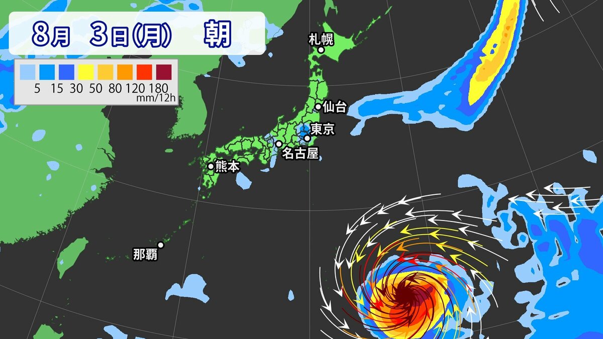 猛烈な台風13号 大荒れか？猛暑か？カギを握る今後の動き 雨・風シミュレーション …