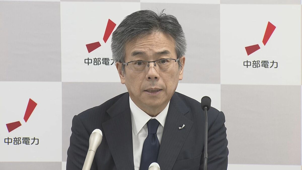 9月30日付けで辞任 中部電力･林社長最後の会見 取り下げた浜岡原発の再稼働申請について｢長い道のりだが社員一丸となって取り組んでいく｣と強調