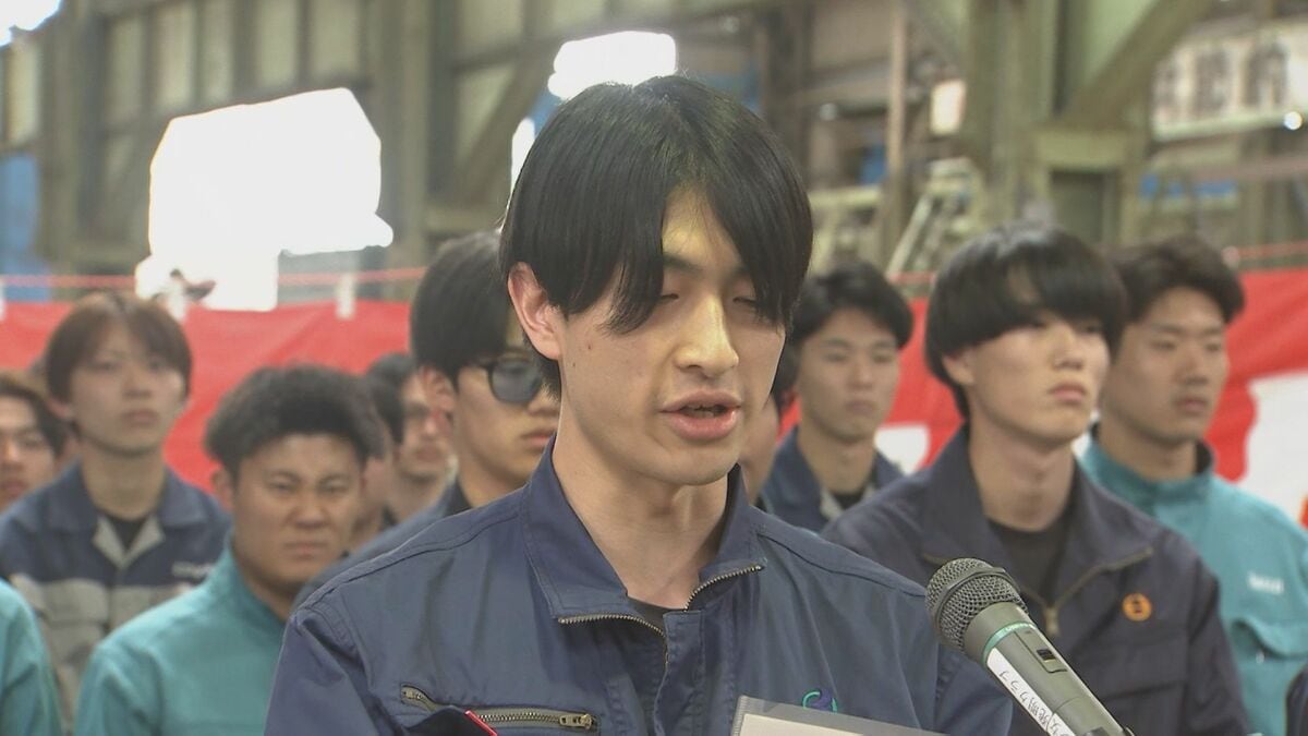 「立派な造船マンに」世界トップ級の技を継承　若手26人が研修スタート　大分