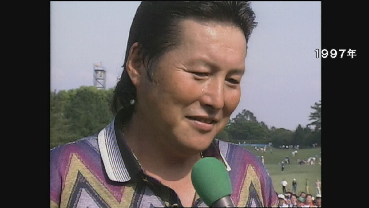 ジャンボ尾崎さん(78)死去 中日クラウンズでは大会最多5勝 名古屋の
