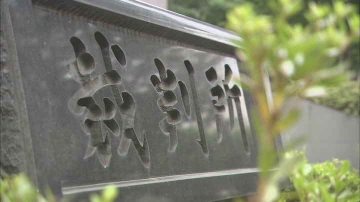 「入所していた寮を出るために逮捕されようと計画」検察指摘　コンビニでたばこなど盗み、店員にカッター振りかざす　無職の男に実刑判決