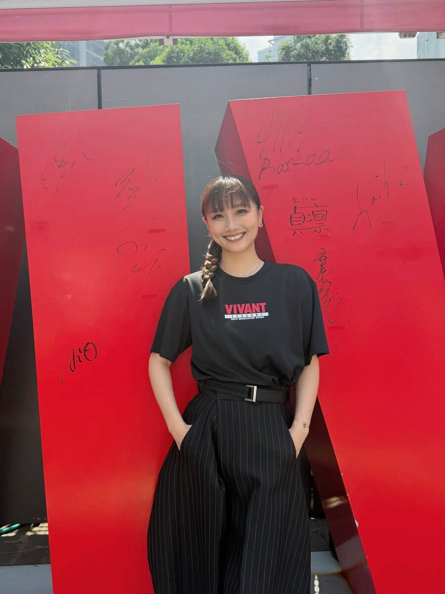 大塚愛 】 44歳誕生日に「4のゾロ目」報告 将来の夢は「呑気な