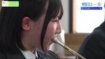 「選手がホームランを打てるような演奏をしたい」甲子園での演奏でチームを鼓舞する 聖光学院高校ブラスバンド部【明日への一歩】|TBS NEWS DIG