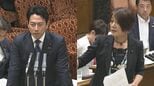 立憲・古賀千景議員「豊かな子どもたちは自衛隊にならない」に 小泉大臣「事実誤認」と強く反論|TBS NEWS DIG