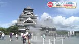 インバウンド好調なのに『九州7県で最下位』熊本の観光客単価が伸びないのは“九州の中心”だから？　|　熊本のニュース｜RKK NEWS｜RKK熊本放送